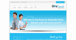 Desktop Screenshot of onetouch-eg.com